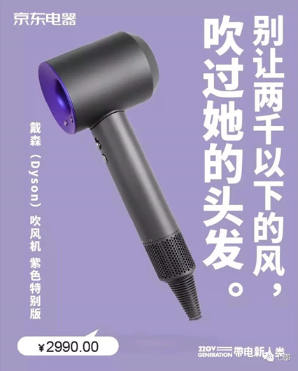 善于借助他人之力，让你的目标顾客难以抗拒