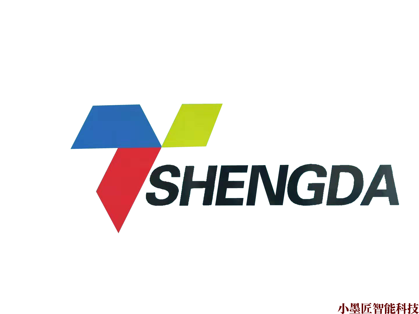 杭州小墨匠与晟大外贸公司签约