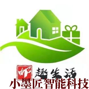 杭州小墨匠与济宁邮政进行签约