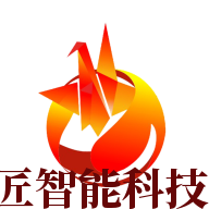 乌鲁木齐小墨匠与淄博花果山一群猴签订合同